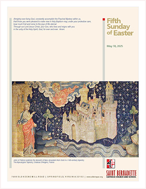 18 May, The Fifth of Sunday of Easter