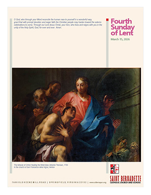 15 March, The Fourth Sunday of Lent