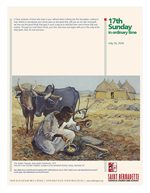 26 July, The Seventeenth Sunday in Ordinary Time